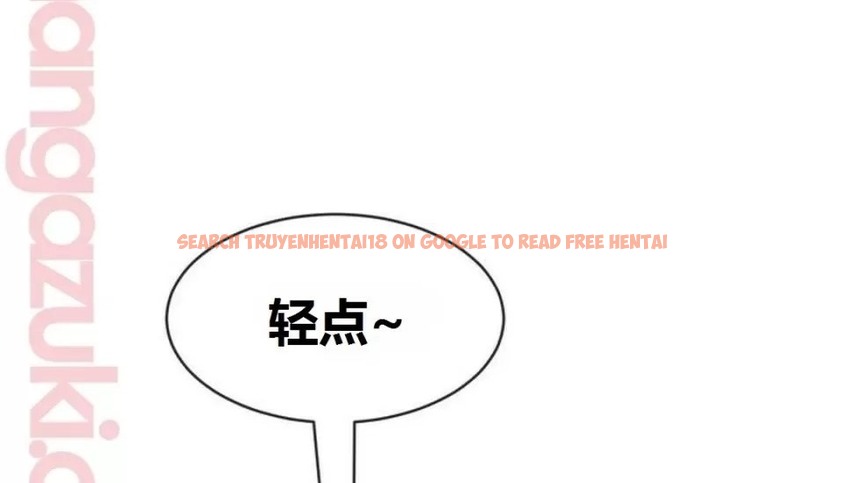 查看漫画幸運的男人 - 特別篇 - sayhentaiz.net中的2165643图片