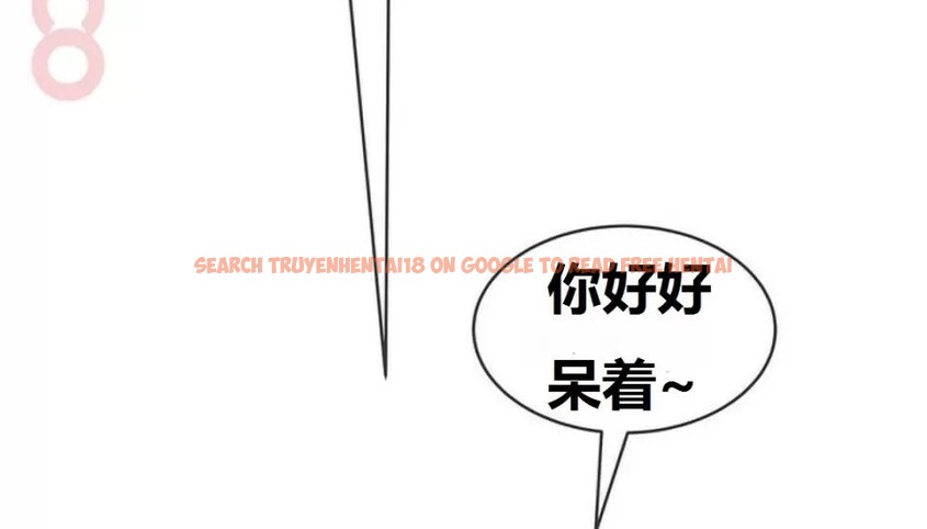 查看漫画幸運的男人 - 特別篇 - sayhentaiz.net中的2165644图片