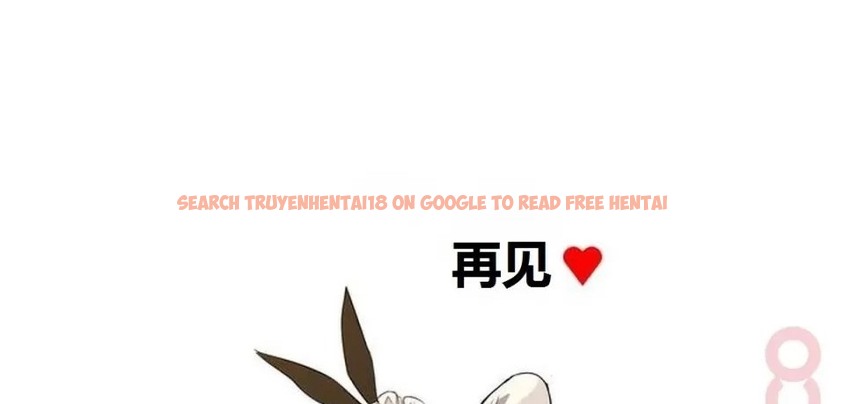 查看漫画幸運的男人 - 特別篇 - sayhentaiz.net中的2165649图片