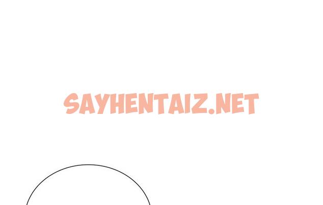 查看漫画性運刮刮樂 - 第1話-刮刮樂頭獎是任意打炮權? - sayhentaiz.net中的1724318图片