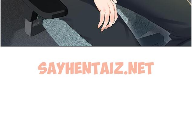 查看漫画性運刮刮樂 - 第1話-刮刮樂頭獎是任意打炮權? - sayhentaiz.net中的1724326图片