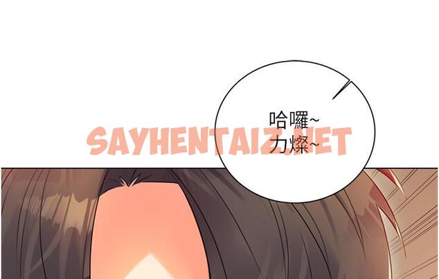 查看漫画性運刮刮樂 - 第1話-刮刮樂頭獎是任意打炮權? - sayhentaiz.net中的1724477图片