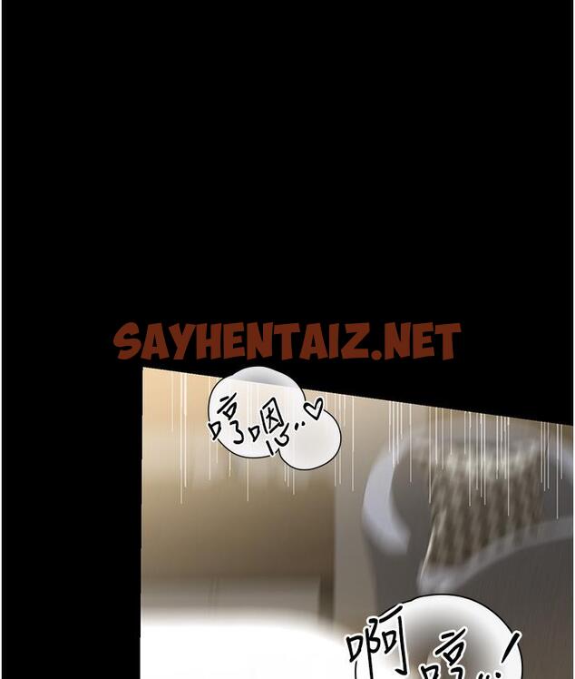 查看漫画性運刮刮樂 - 第1話-刮刮樂頭獎是任意打炮權? - sayhentaiz.net中的1724568图片