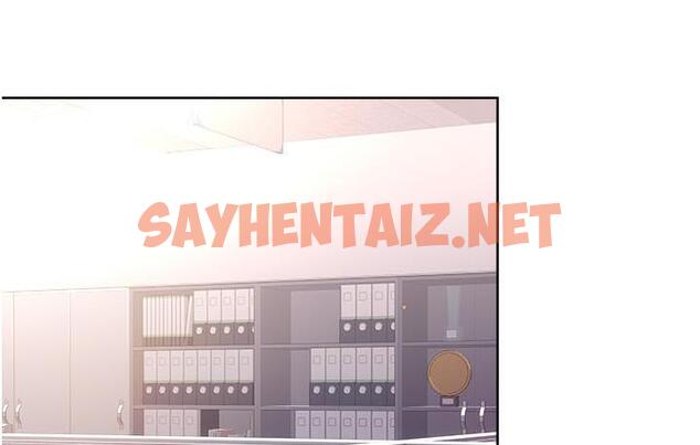 查看漫画性運刮刮樂 - 第2話-意外發現上司的另一面 - sayhentaiz.net中的1725991图片