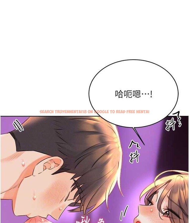 查看漫画性運刮刮樂 - 第24話-神祕女子再度登場 - www.tymanga.com中的2122771图片