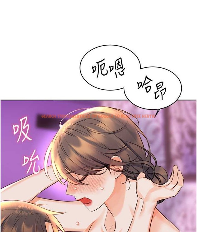 查看漫画性運刮刮樂 - 第24話-神祕女子再度登場 - www.tymanga.com中的2122773图片
