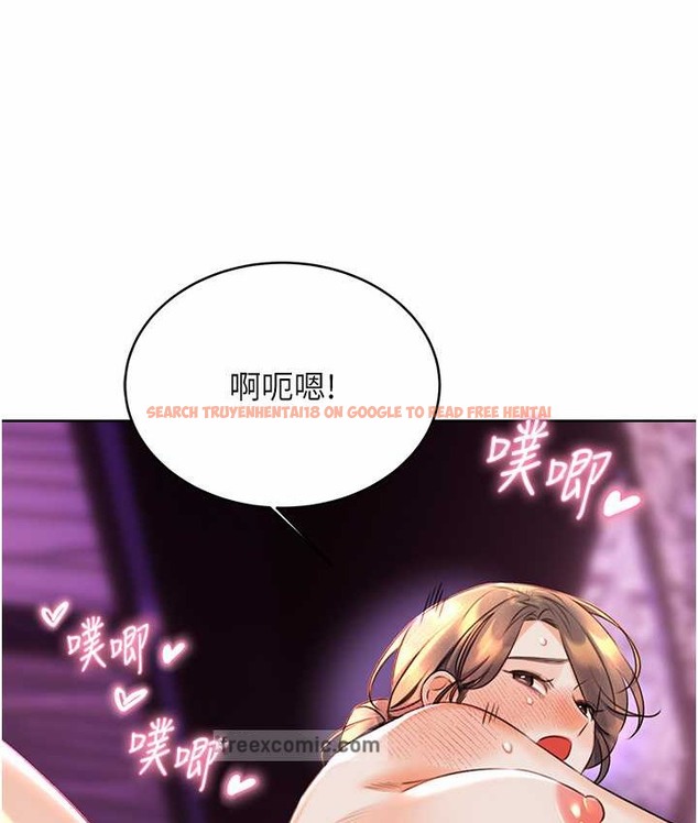 查看漫画性運刮刮樂 - 第24話-神祕女子再度登場 - www.tymanga.com中的2122778图片