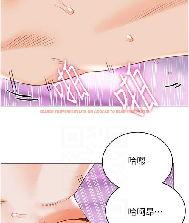 查看漫画性運刮刮樂 - 第24話-神祕女子再度登場 - www.tymanga.com中的2122780图片