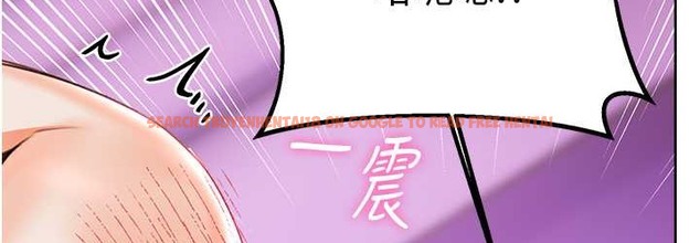 查看漫画性運刮刮樂 - 第24話-神祕女子再度登場 - www.tymanga.com中的2122788图片