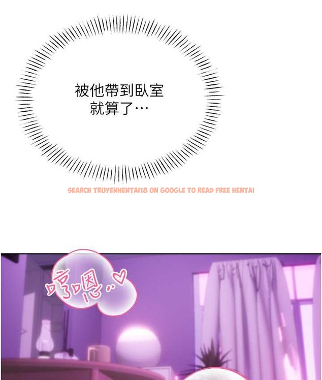 查看漫画性運刮刮樂 - 第24話-神祕女子再度登場 - www.tymanga.com中的2122791图片