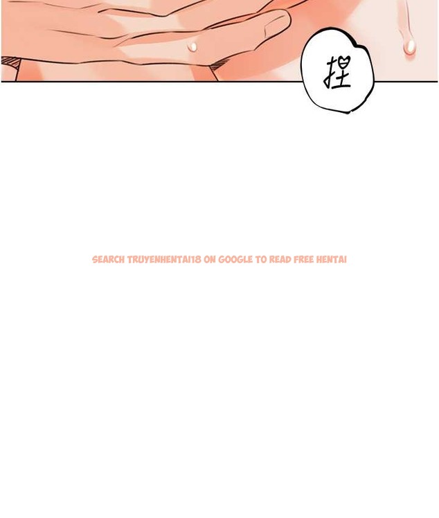 查看漫画性運刮刮樂 - 第24話-神祕女子再度登場 - www.tymanga.com中的2122805图片