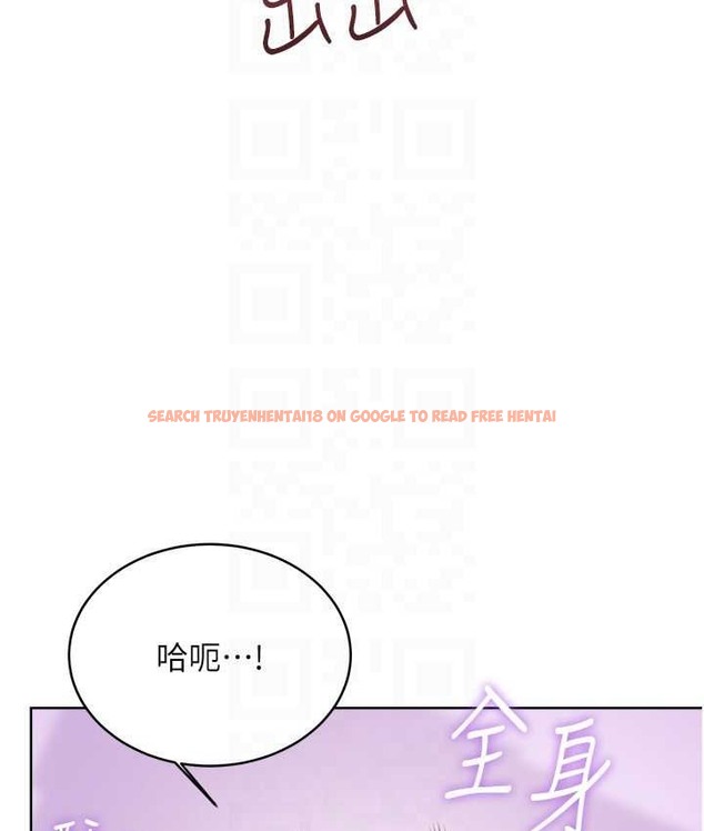 查看漫画性運刮刮樂 - 第24話-神祕女子再度登場 - www.tymanga.com中的2122808图片