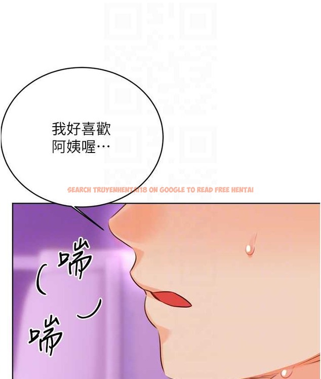 查看漫画性運刮刮樂 - 第24話-神祕女子再度登場 - www.tymanga.com中的2122818图片