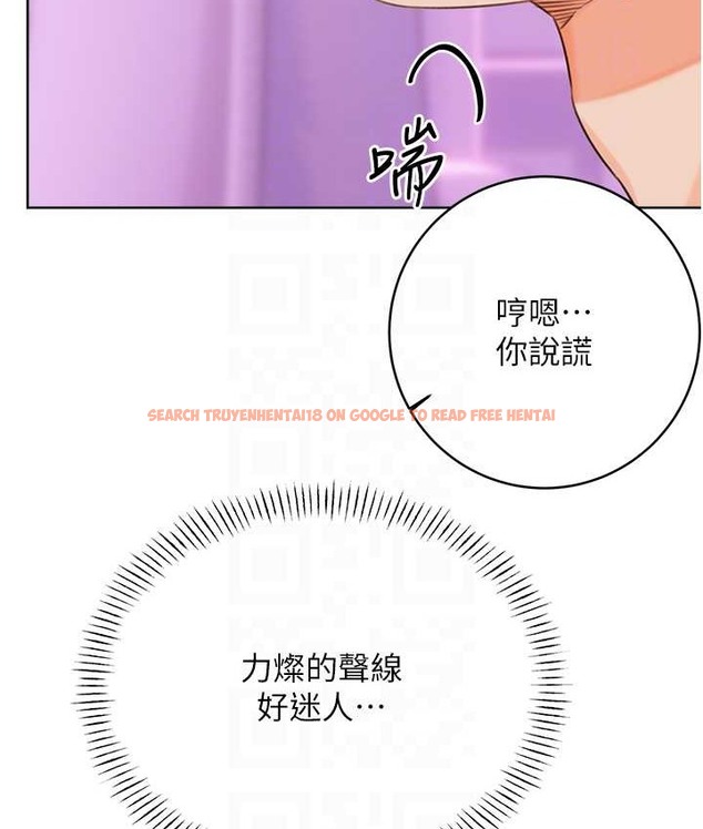 查看漫画性運刮刮樂 - 第24話-神祕女子再度登場 - www.tymanga.com中的2122819图片