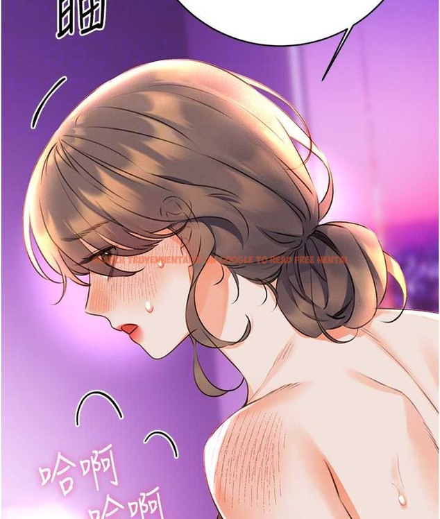 查看漫画性運刮刮樂 - 第24話-神祕女子再度登場 - www.tymanga.com中的2122821图片