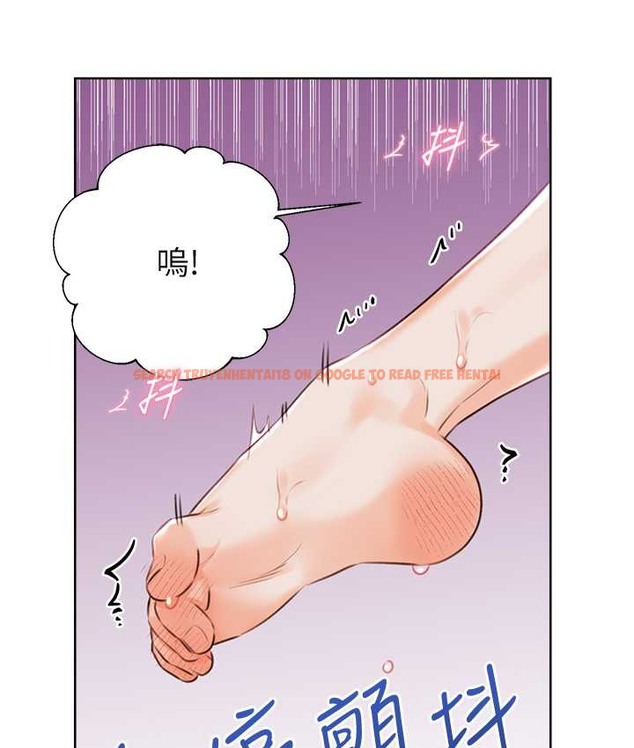 查看漫画性運刮刮樂 - 第24話-神祕女子再度登場 - www.tymanga.com中的2122836图片