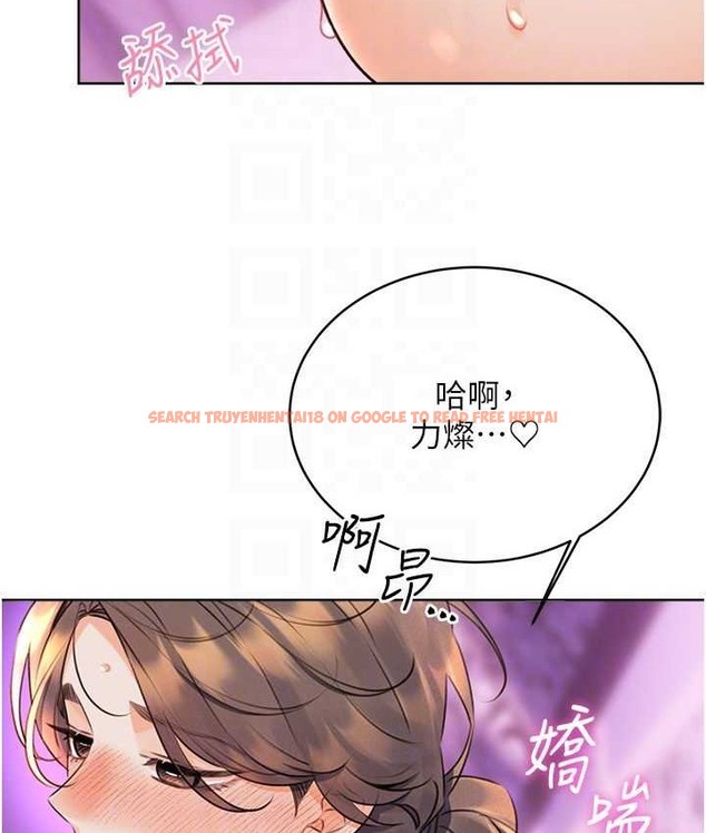 查看漫画性運刮刮樂 - 第24話-神祕女子再度登場 - www.tymanga.com中的2122839图片