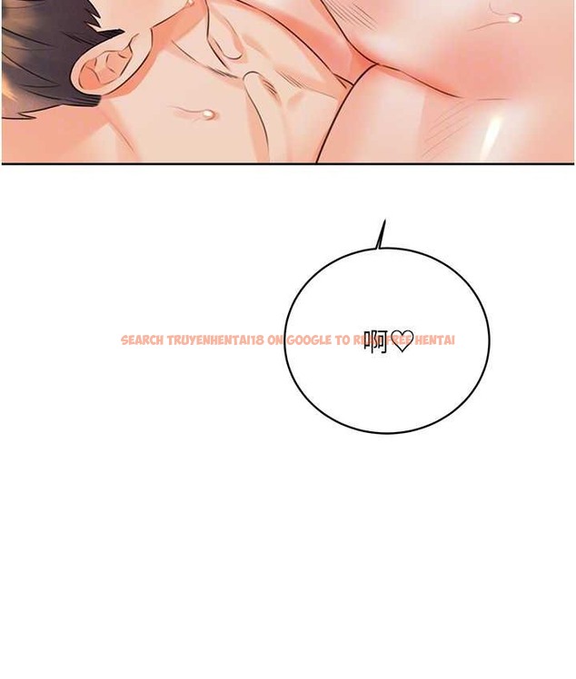 查看漫画性運刮刮樂 - 第24話-神祕女子再度登場 - www.tymanga.com中的2122841图片