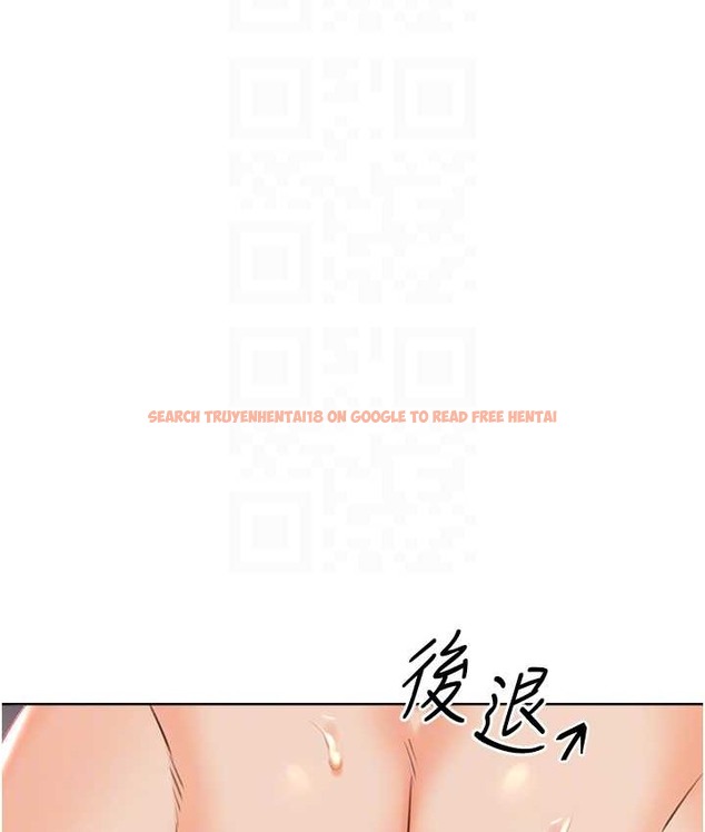 查看漫画性運刮刮樂 - 第24話-神祕女子再度登場 - www.tymanga.com中的2122844图片