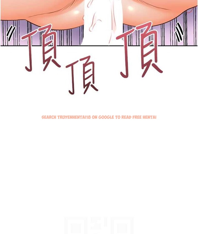 查看漫画性運刮刮樂 - 第24話-神祕女子再度登場 - www.tymanga.com中的2122855图片