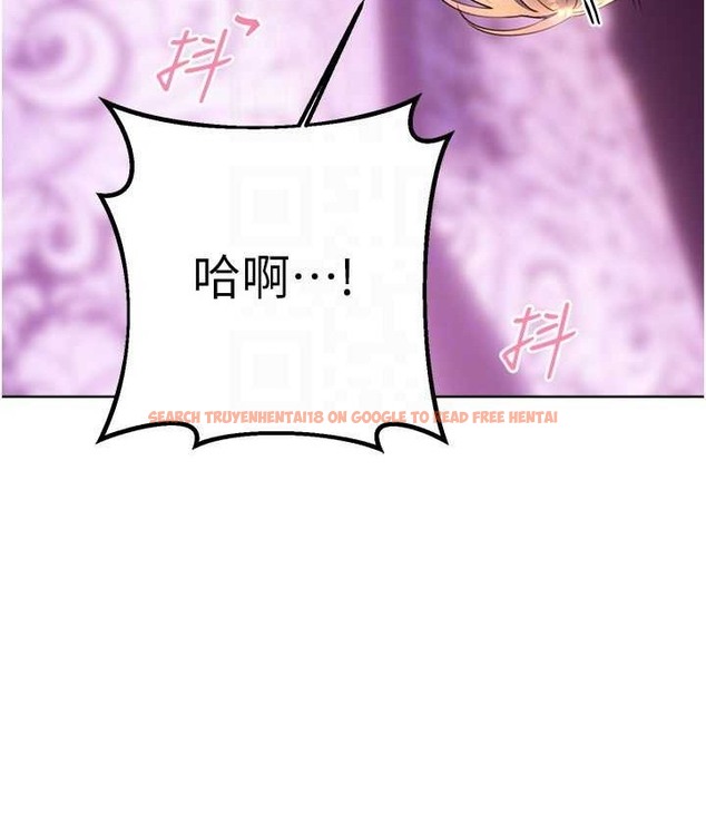 查看漫画性運刮刮樂 - 第24話-神祕女子再度登場 - www.tymanga.com中的2122858图片