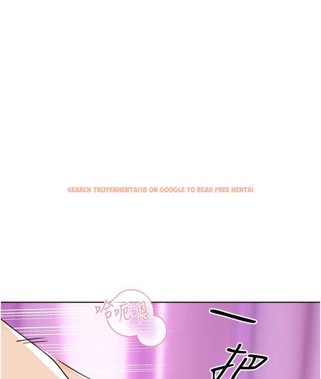 查看漫画性運刮刮樂 - 第24話-神祕女子再度登場 - www.tymanga.com中的2122859图片