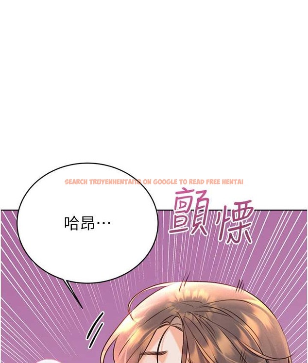查看漫画性運刮刮樂 - 第24話-神祕女子再度登場 - www.tymanga.com中的2122864图片