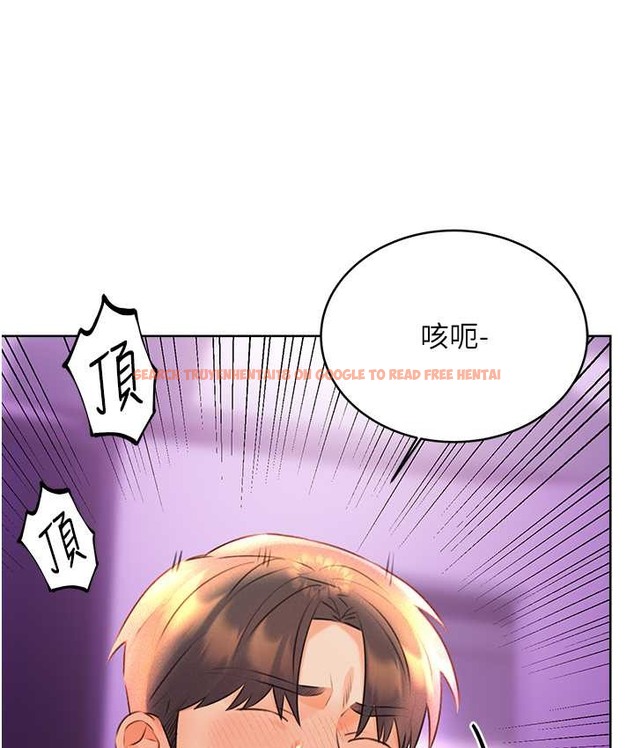 查看漫画性運刮刮樂 - 第24話-神祕女子再度登場 - www.tymanga.com中的2122874图片
