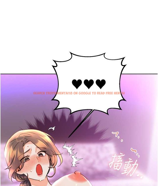 查看漫画性運刮刮樂 - 第24話-神祕女子再度登場 - www.tymanga.com中的2122878图片