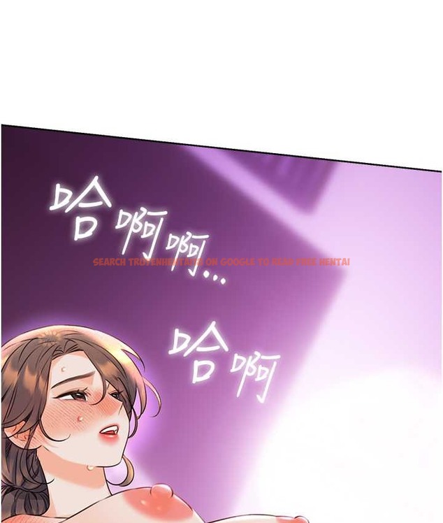 查看漫画性運刮刮樂 - 第24話-神祕女子再度登場 - www.tymanga.com中的2122883图片