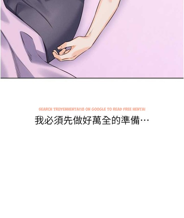 查看漫画性運刮刮樂 - 第24話-神祕女子再度登場 - www.tymanga.com中的2122903图片