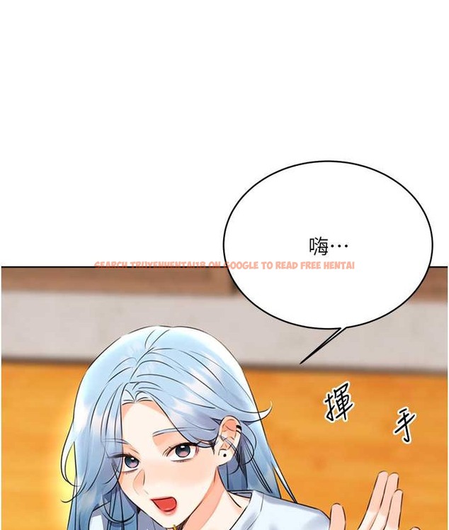 查看漫画性運刮刮樂 - 第24話-神祕女子再度登場 - www.tymanga.com中的2122910图片