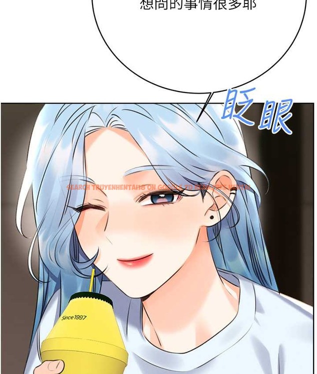查看漫画性運刮刮樂 - 第24話-神祕女子再度登場 - www.tymanga.com中的2122913图片