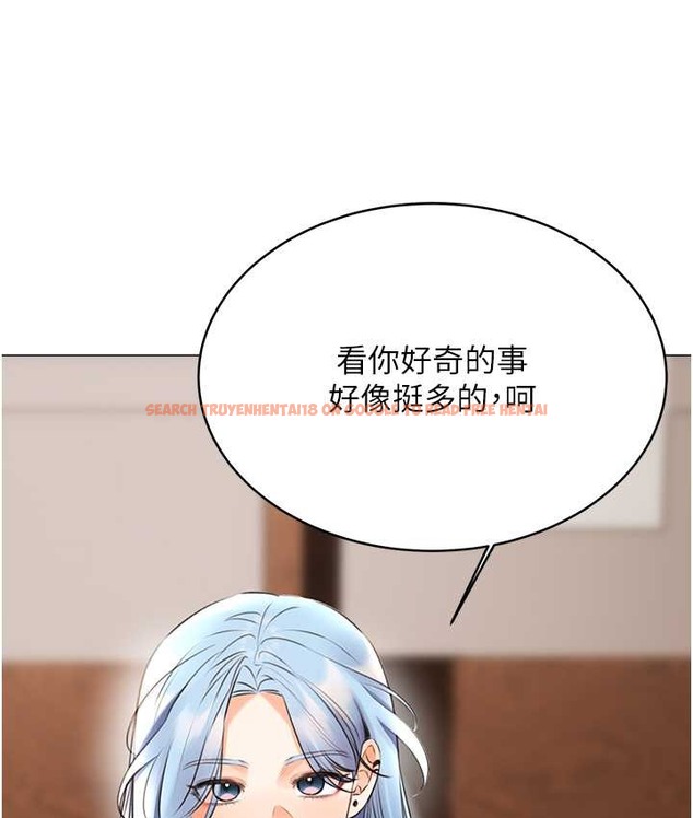 查看漫画性運刮刮樂 - 第25話-我想當你的奴隸 - www.tymanga.com中的2147637图片