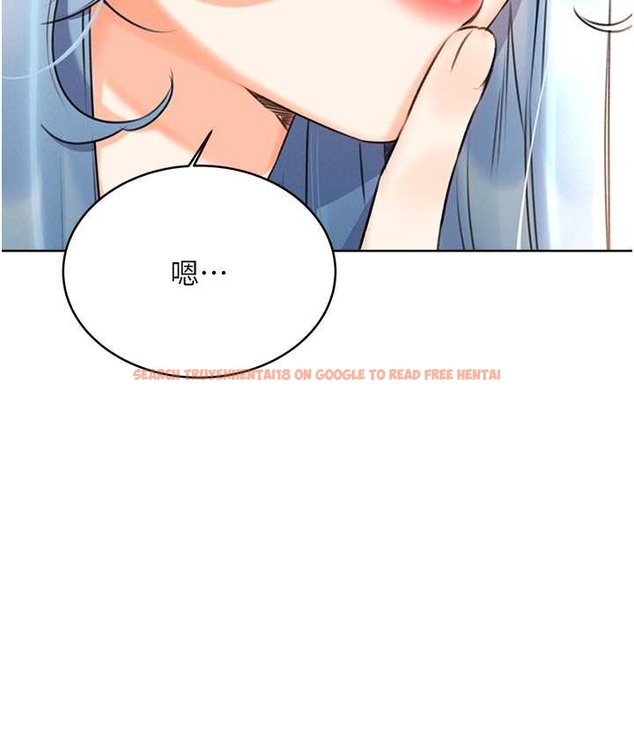 查看漫画性運刮刮樂 - 第25話-我想當你的奴隸 - www.tymanga.com中的2147645图片