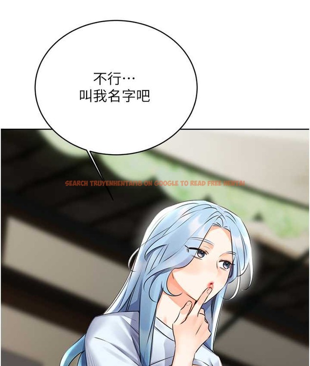 查看漫画性運刮刮樂 - 第25話-我想當你的奴隸 - www.tymanga.com中的2147646图片