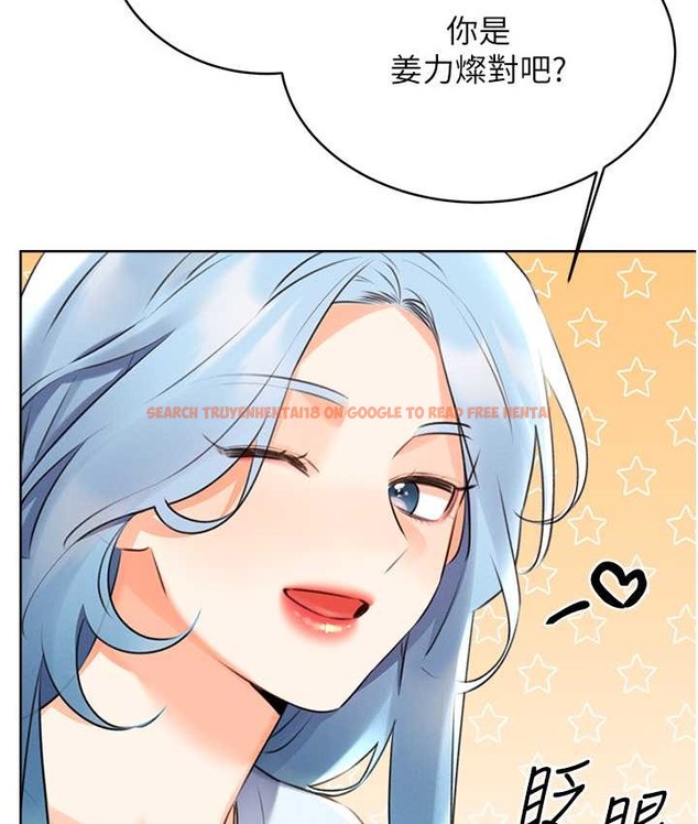 查看漫画性運刮刮樂 - 第25話-我想當你的奴隸 - www.tymanga.com中的2147649图片