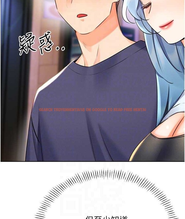 查看漫画性運刮刮樂 - 第25話-我想當你的奴隸 - www.tymanga.com中的2147652图片