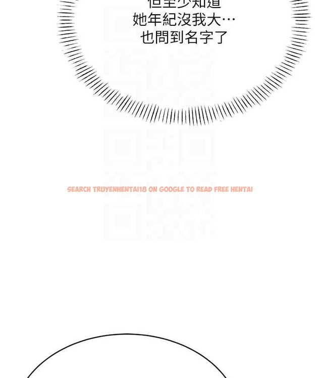 查看漫画性運刮刮樂 - 第25話-我想當你的奴隸 - www.tymanga.com中的2147653图片