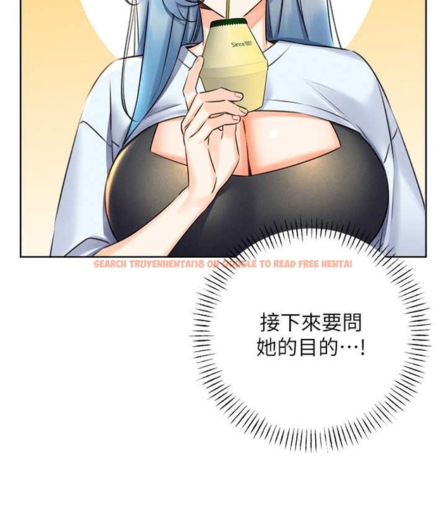 查看漫画性運刮刮樂 - 第25話-我想當你的奴隸 - www.tymanga.com中的2147655图片