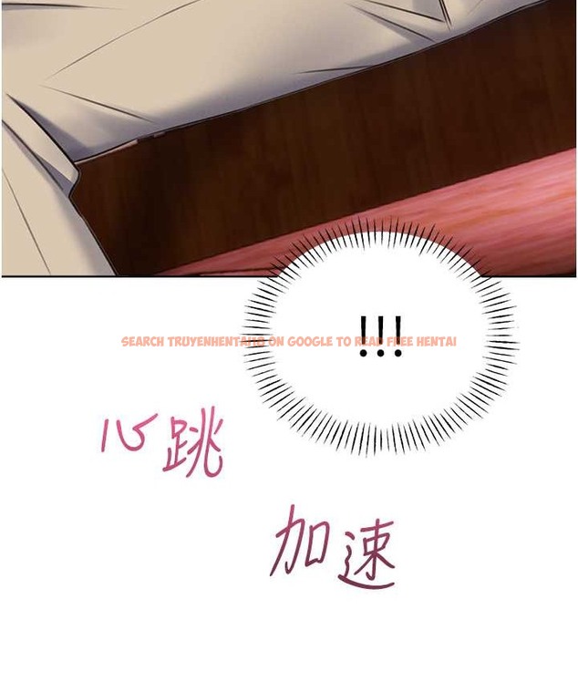 查看漫画性運刮刮樂 - 第25話-我想當你的奴隸 - www.tymanga.com中的2147664图片