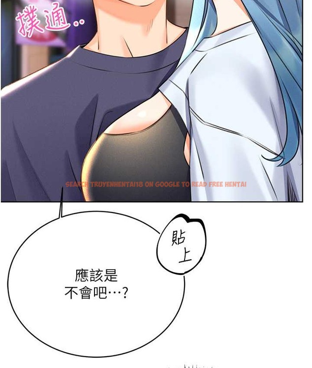 查看漫画性運刮刮樂 - 第25話-我想當你的奴隸 - www.tymanga.com中的2147667图片