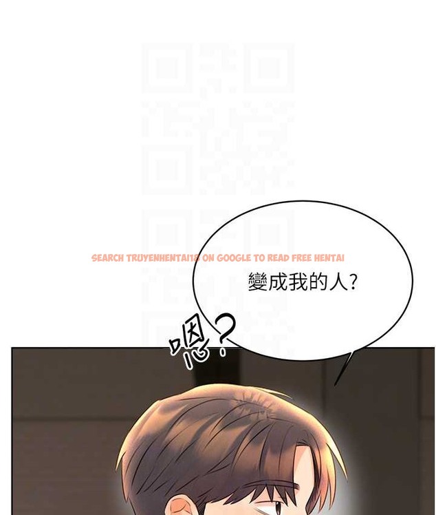 查看漫画性運刮刮樂 - 第25話-我想當你的奴隸 - www.tymanga.com中的2147677图片