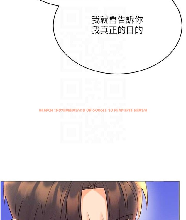 查看漫画性運刮刮樂 - 第25話-我想當你的奴隸 - www.tymanga.com中的2147679图片