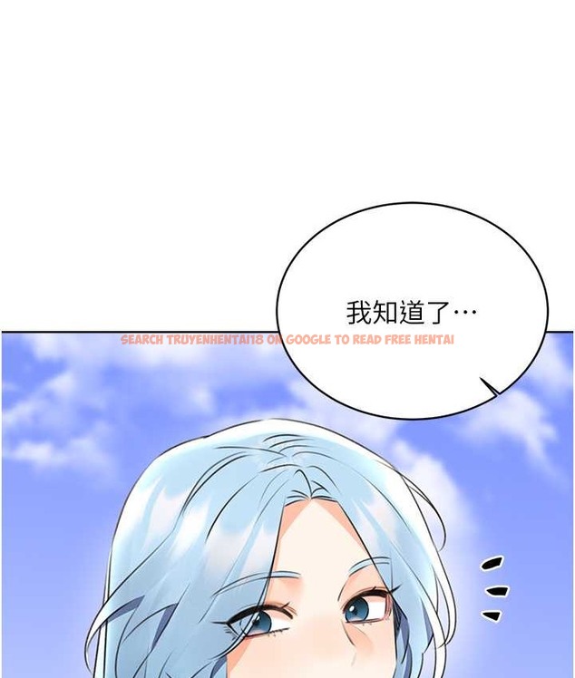 查看漫画性運刮刮樂 - 第25話-我想當你的奴隸 - www.tymanga.com中的2147682图片