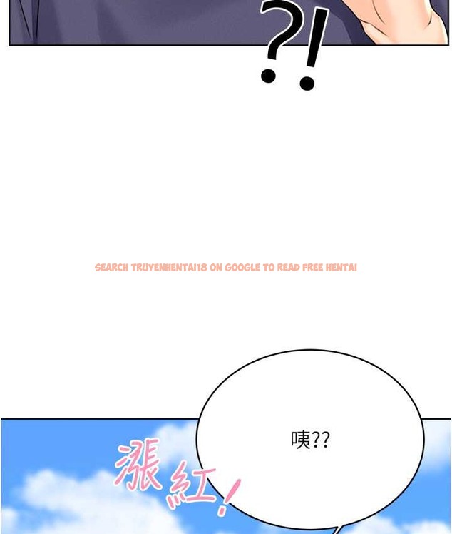 查看漫画性運刮刮樂 - 第25話-我想當你的奴隸 - www.tymanga.com中的2147688图片