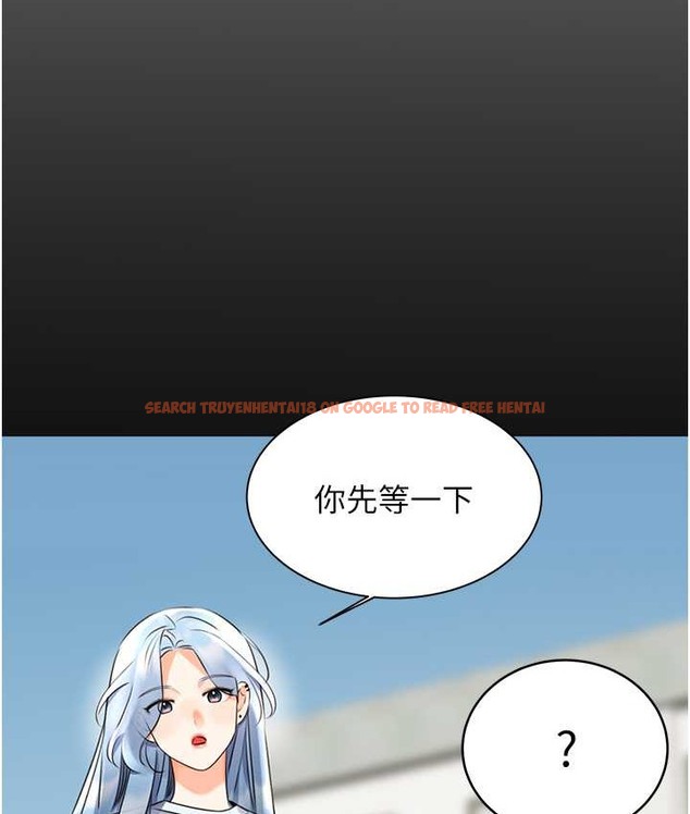 查看漫画性運刮刮樂 - 第25話-我想當你的奴隸 - www.tymanga.com中的2147699图片