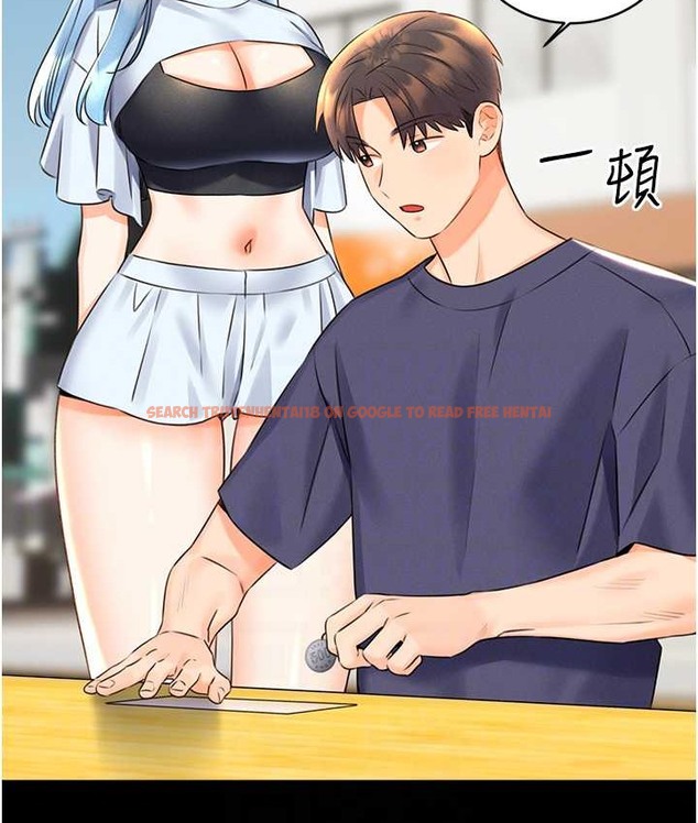 查看漫画性運刮刮樂 - 第25話-我想當你的奴隸 - www.tymanga.com中的2147700图片