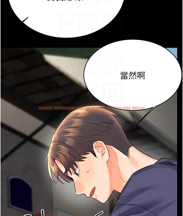 查看漫画性運刮刮樂 - 第25話-我想當你的奴隸 - www.tymanga.com中的2147702图片