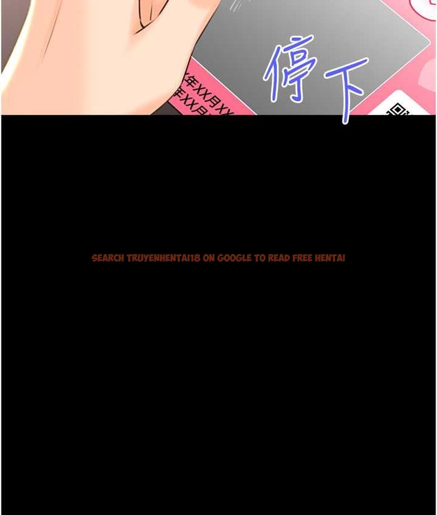 查看漫画性運刮刮樂 - 第25話-我想當你的奴隸 - www.tymanga.com中的2147705图片